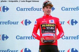 ブエルタ・ア・エスパーニャ2019第11ステージで地元バスクのイトゥリアがプロ初優勝