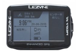 【京都】アイバサイクル「レザイン取り扱い開始！」