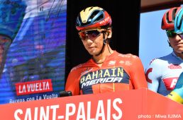 新城はうまくいかない一日に　ブエルタ第11ステージ