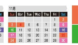 サイクルトレイン「B.B.BASE」がタイムズ24と連携！ 今秋の運行日も発表