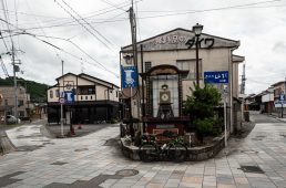 旧街道サイクリングの旅 vol.4　旧東海道をゆく