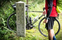 旧街道サイクリングの旅 vol.4　旧東海道をゆく