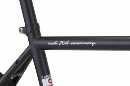 あさひ70周年記念「MIYATA FLYER あさひ特別モデル」数量限定発売