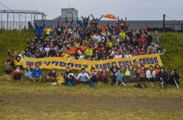 関西シクロクロス2019-2020シーズンスケジュール発表