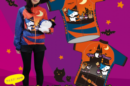 ウエイブワン「ウエイブニャン×ハッピーニャロウィン」新旧デザイン予約受付中