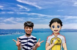 【和歌山県】弱虫ペダルとWAKAYAMA800のタイアップ企画を実施！