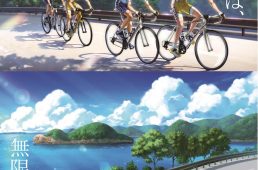 【和歌山県】弱虫ペダルとWAKAYAMA800のタイアップ企画を実施！