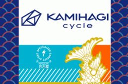 【名古屋】カミハギサイクル名城店　オープン記念セール＆特典