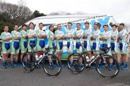 【山口県】マトリックスパワータグ交流イベント 10/6開催