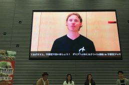 2019ジャパンカップの参加予定選手発表！