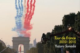 砂田弓弦 写真集