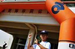 木更津トライアスロン