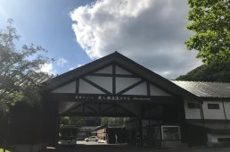 星野リゾート奥入瀬渓流ホテル