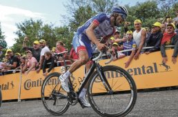 【ラピエール】2019ツール・ド・フランス　ニュー・プロダクツ・セレクション