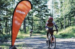 ストラバHUBバイクロア