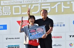 2019淡路島ロングライド150