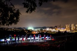 ガシロン×サイクルスポーツ　ナイトライド