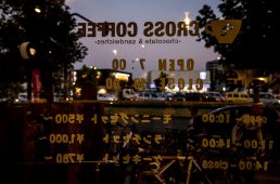 ガシロン×サイクルスポーツ　ナイトライド