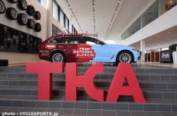 チームカチューシャ・アルペシン