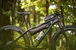 ボントレガー・フレームバッグ