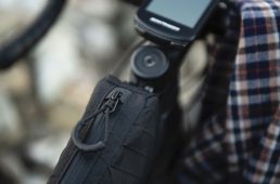 ボントレガー・フレームバッグ