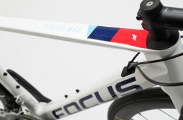 フォーカス・イザルコマックス ディスク8