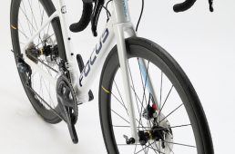 フォーカス・イザルコマックス ディスク8