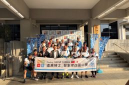 四国一周サイクリング