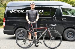 コルナゴライド伊豆