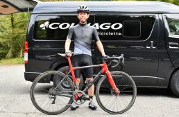 コルナゴライド伊豆