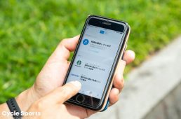 住友生命「Vitality」