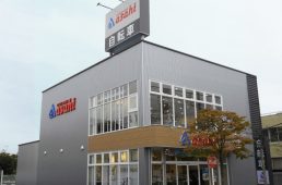 サイクルベースあさひ 狛江店