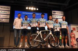 ジャパンカップ2019チームプレゼンテーション