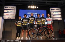 ジャパンカップ2019チームプレゼンテーション