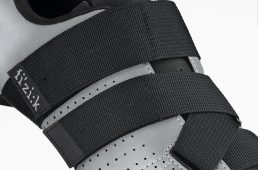 フィジーク・テンポR5