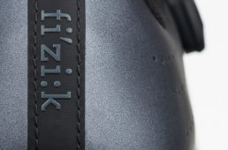 フィジーク・テンポR5