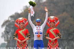 ツアー・オブ・グアンシー2019