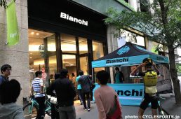 チームユンボ・ビスマ2019スキルアップセミナー