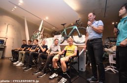 チームユンボ・ビスマ2019スキルアップセミナー