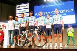 ジャパンカップデルコマルセイユ