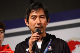 ジャパンカップデルコマルセイユ