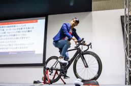 サイクルモード