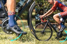 高いところから踏まないペダリング