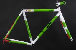 ビクシズ・ゴーアンドファン