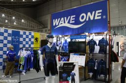 【サイクルモード2019速報！】 ウエイブワン「ZEE LINE」登場