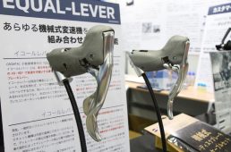 イコールレバー