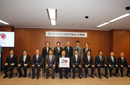 ナショナルサイクルルート