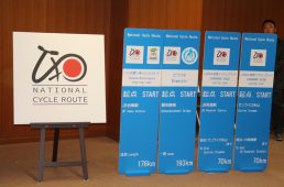 ナショナルサイクルルート