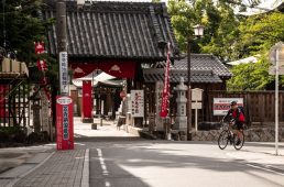 旧街道サイクリングの旅vol.7