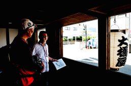 旧街道サイクリングの旅vol.7